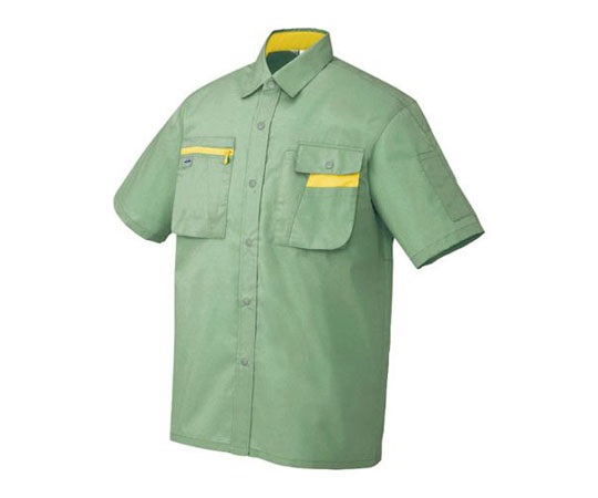 Miễn phí thêu tên, in logo